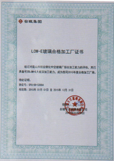 蘇州手机看片你懂的
