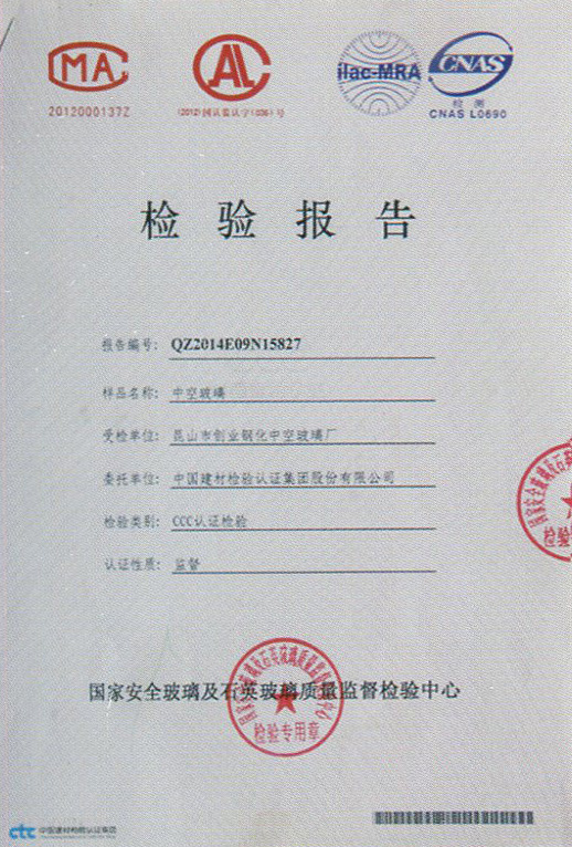蘇州手机看片你懂的