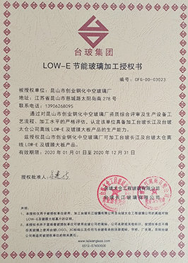 蘇州手机看片你懂的